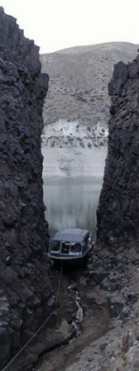 Arrowrock 1