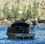 River Access HC NMD photo 1